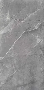 Hazar Hazar Açık Grey porcelain tile, 30×60 cm, Glossy finish