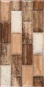 Duru Düden Beige porcelain tile, 30×60 cm, Glossy finish