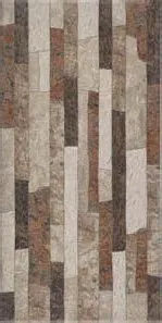Simena Sorgun Brown porcelain tile, 30×60 cm, Matt finish