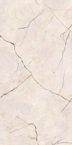Ayazma Ayazma Beige porcelain tile, 60×120 cm, Matt Carving finish