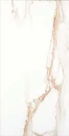 Nepal Nepal Beige porcelain tile, 30×60 cm, Polished finish
